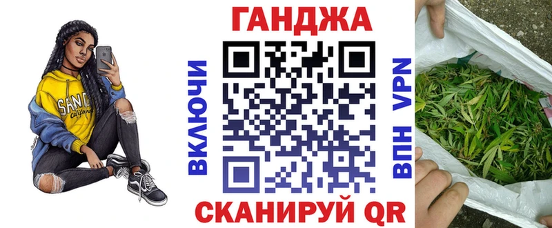 Наркотические вещества Дно APVP COCAIN Амфетамин Канабис ГАШИШ