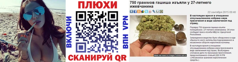 mega ссылка Дно Гашиш hashish