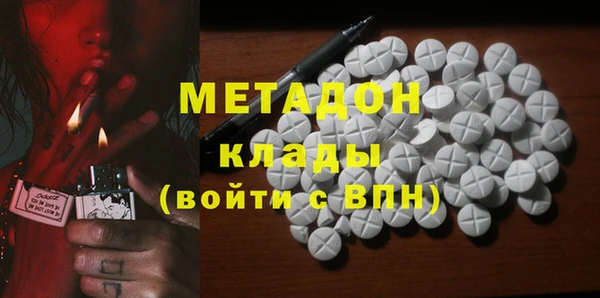 стафф Алзамай