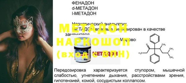 стафф Алзамай