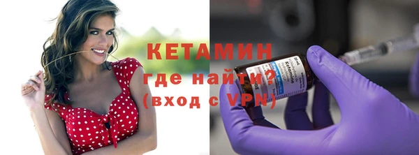 стафф Алзамай