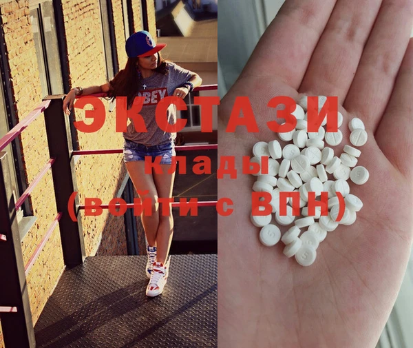 стафф Алзамай