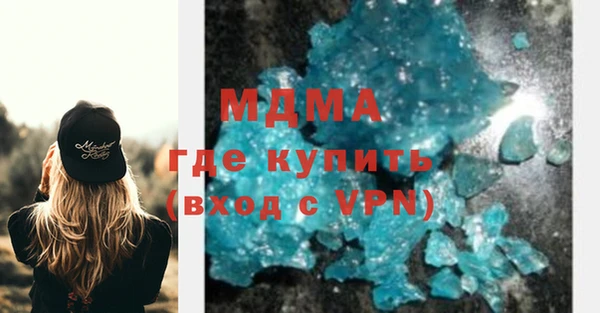 мдпв Алексеевка